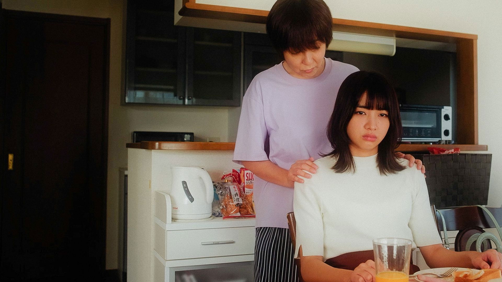 Backdrop for Go Away, Moebius!!