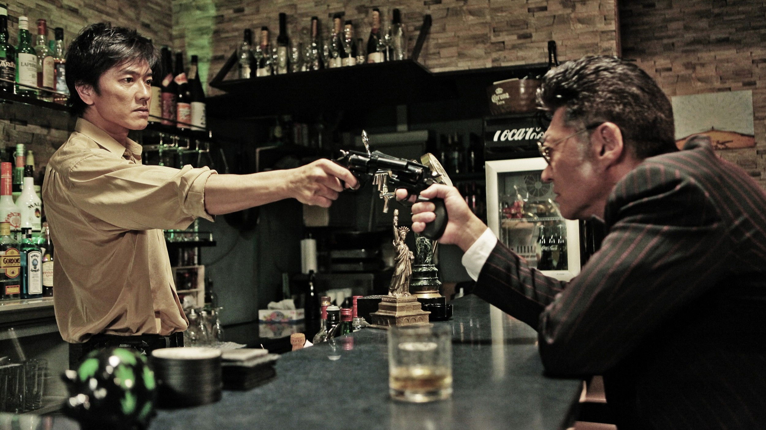 Backdrop for Underface