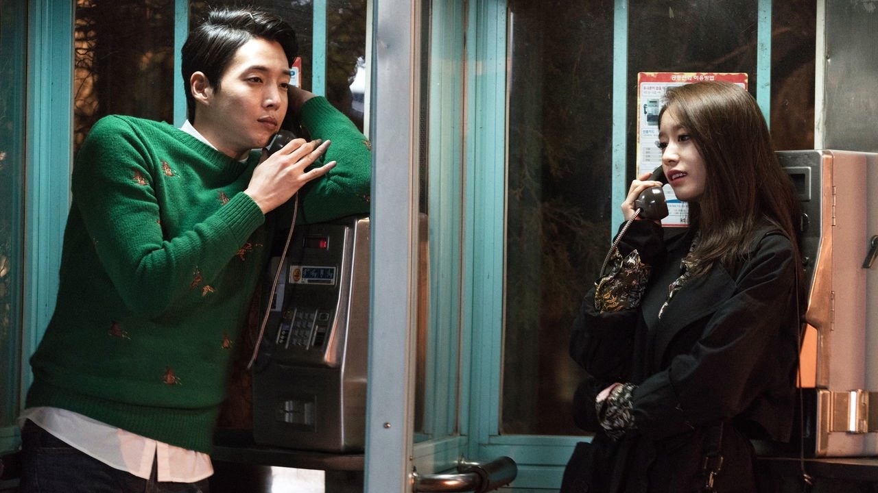 Backdrop for My Runway