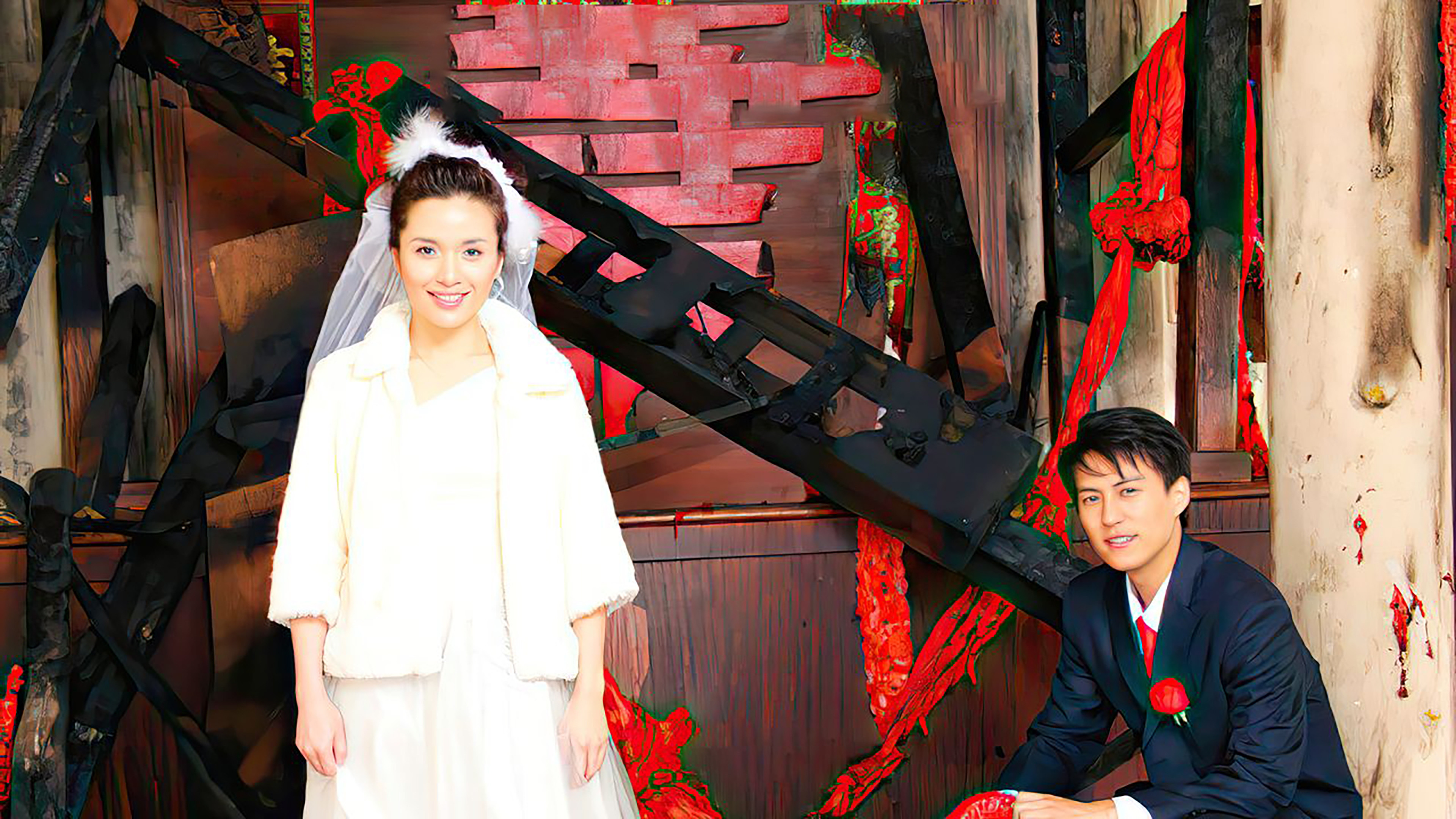 Backdrop for Young Did Not Fail