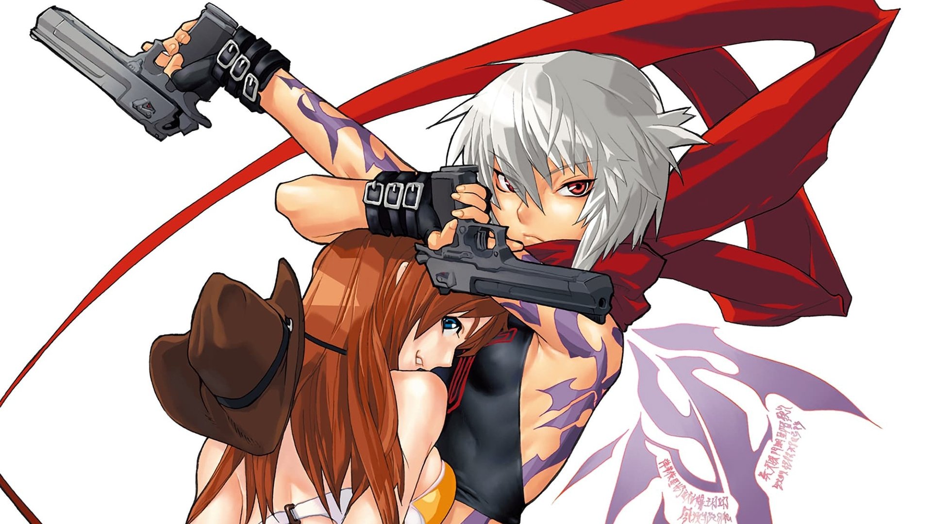 Backdrop for Burst Angel