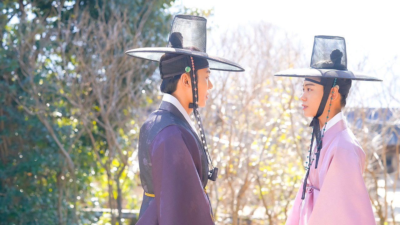 Backdrop for Nobleman Ryu's Wedding