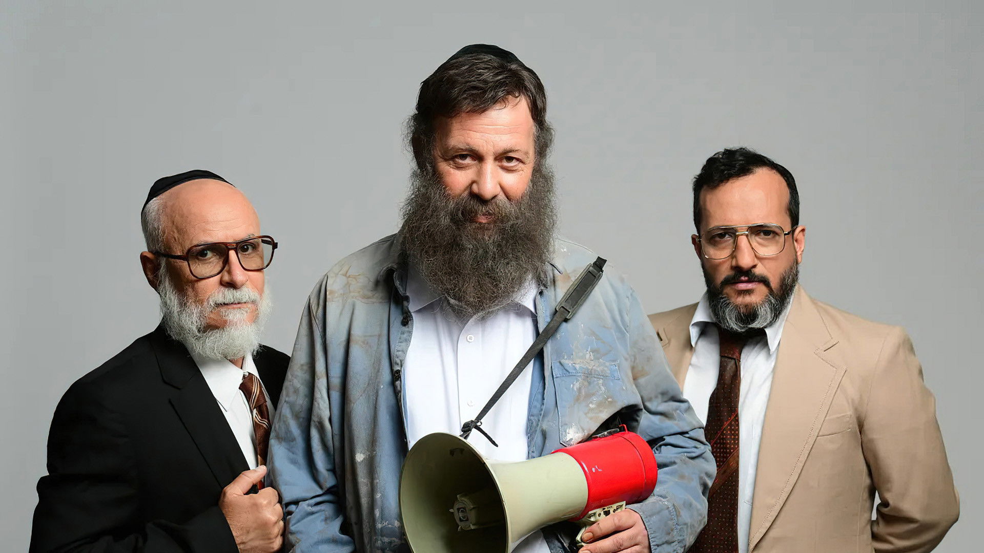 Backdrop for The Unorthodox