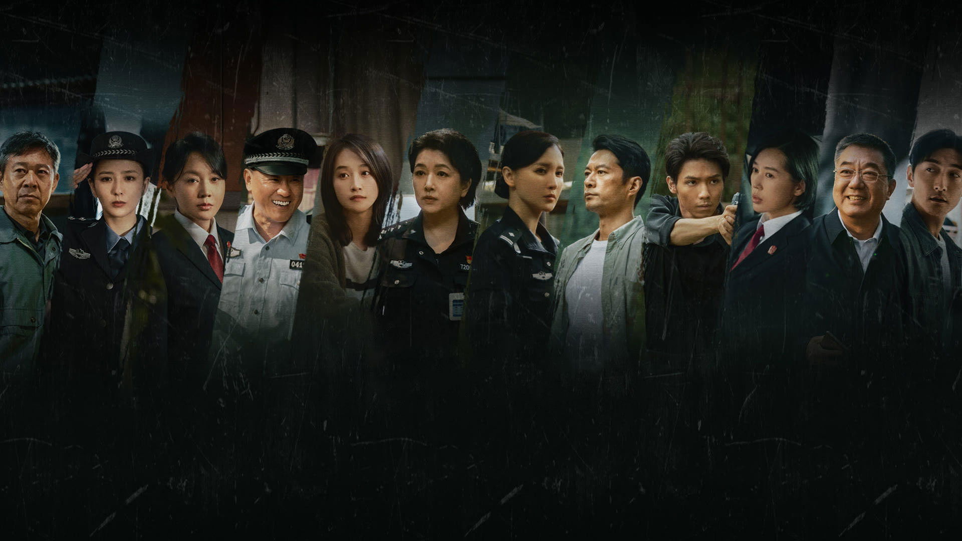 Backdrop for Genuine Heroes