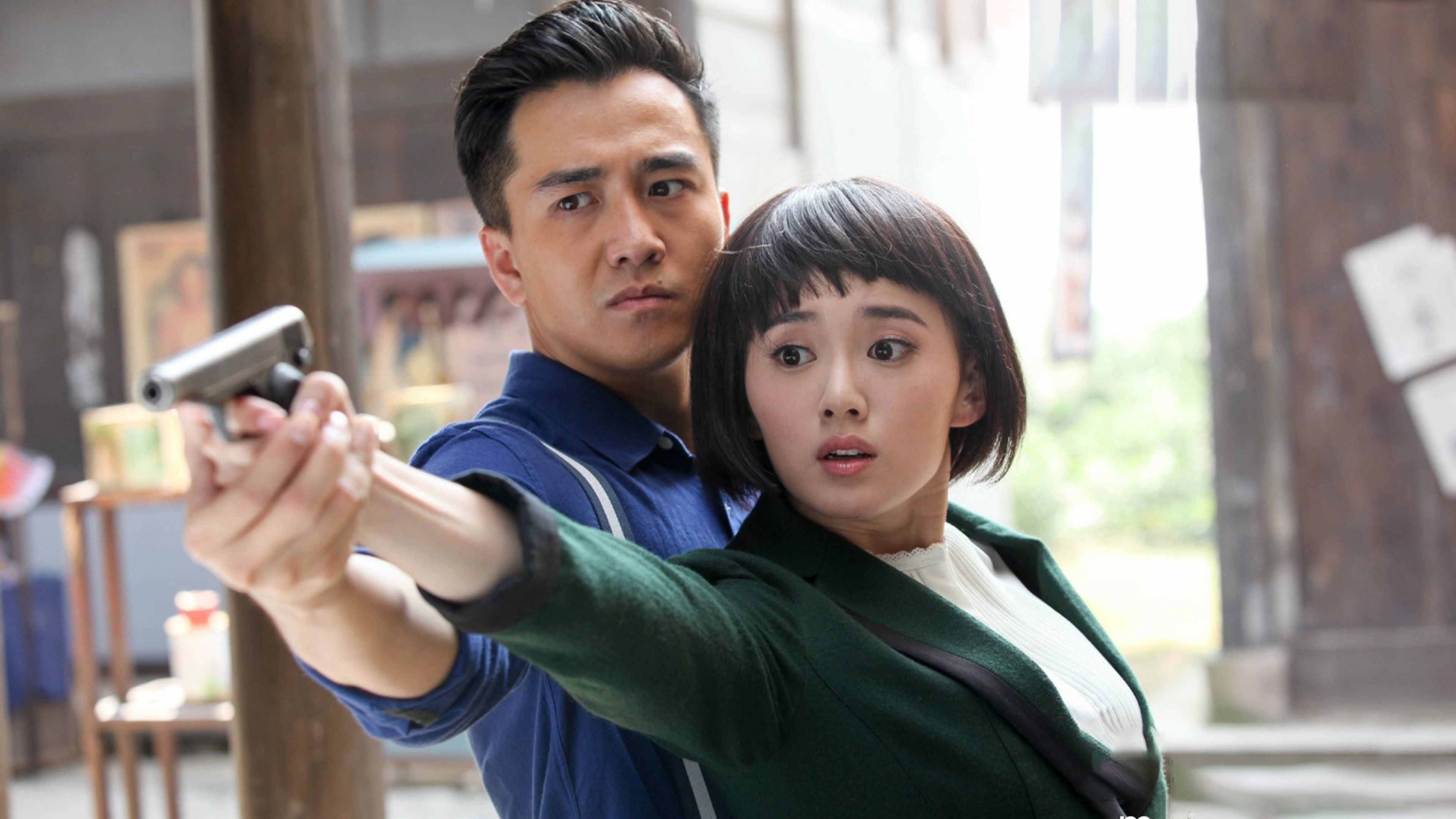 Backdrop for The Stalker