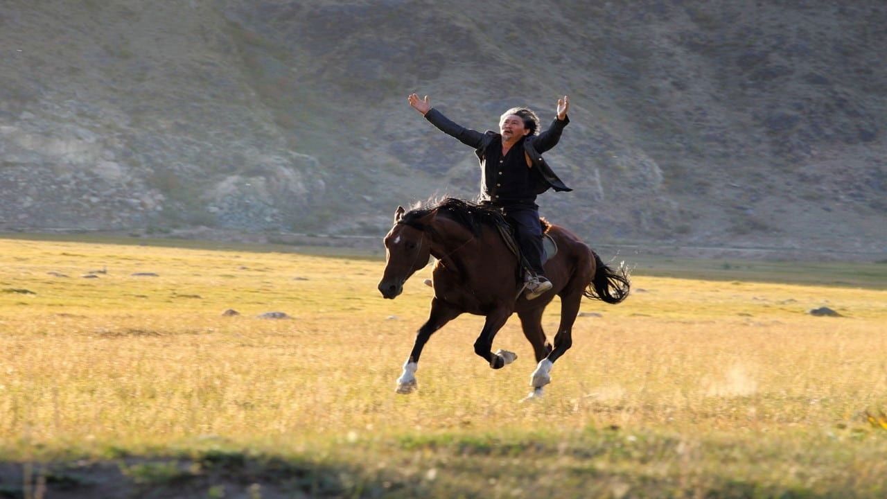 Backdrop for Centaur