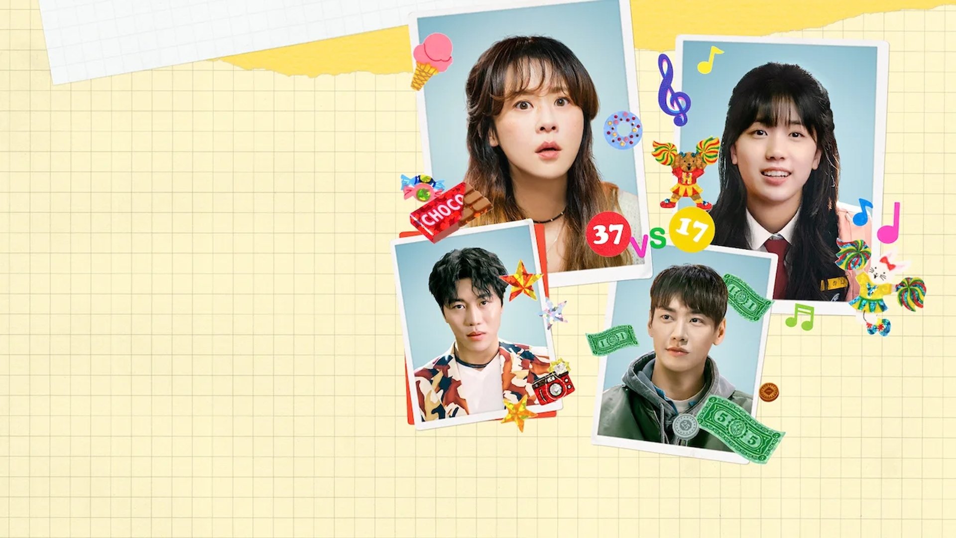 Backdrop for Hello, Me!