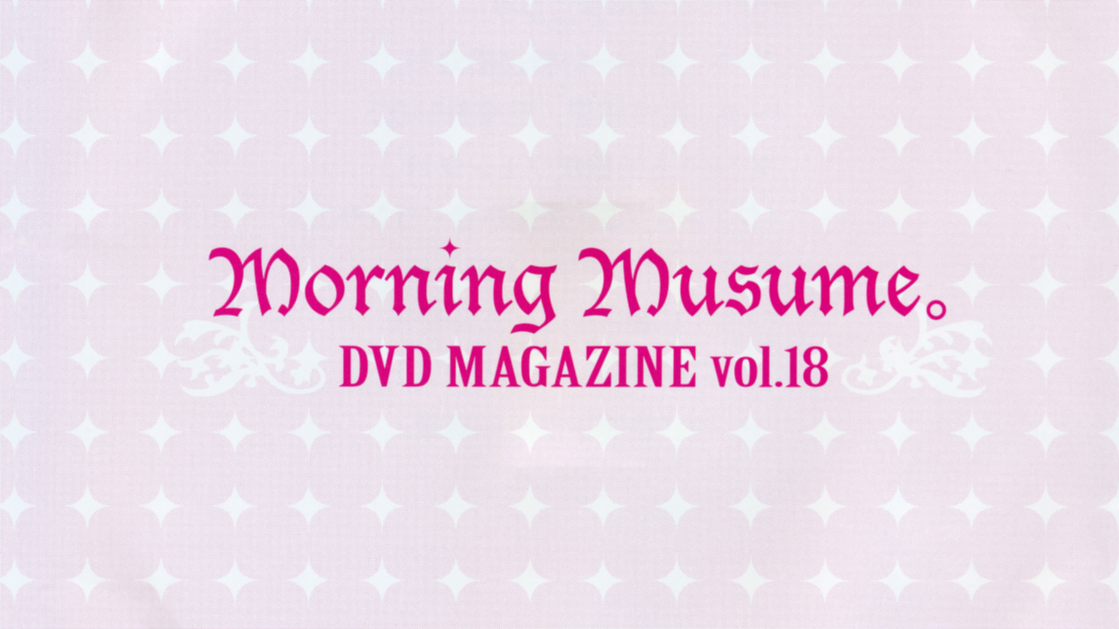 Backdrop for Morning Musume. DVD Magazine Vol.18