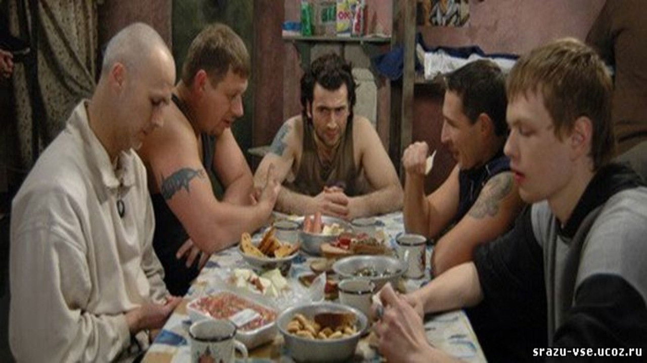 Backdrop for Зона