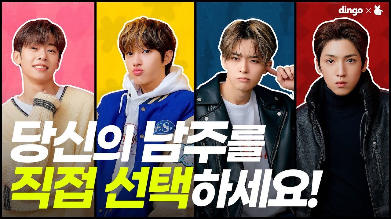 Backdrop for Convenience Store Fling