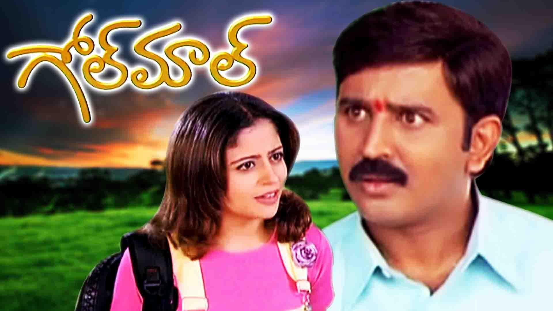 Backdrop for Golmaal