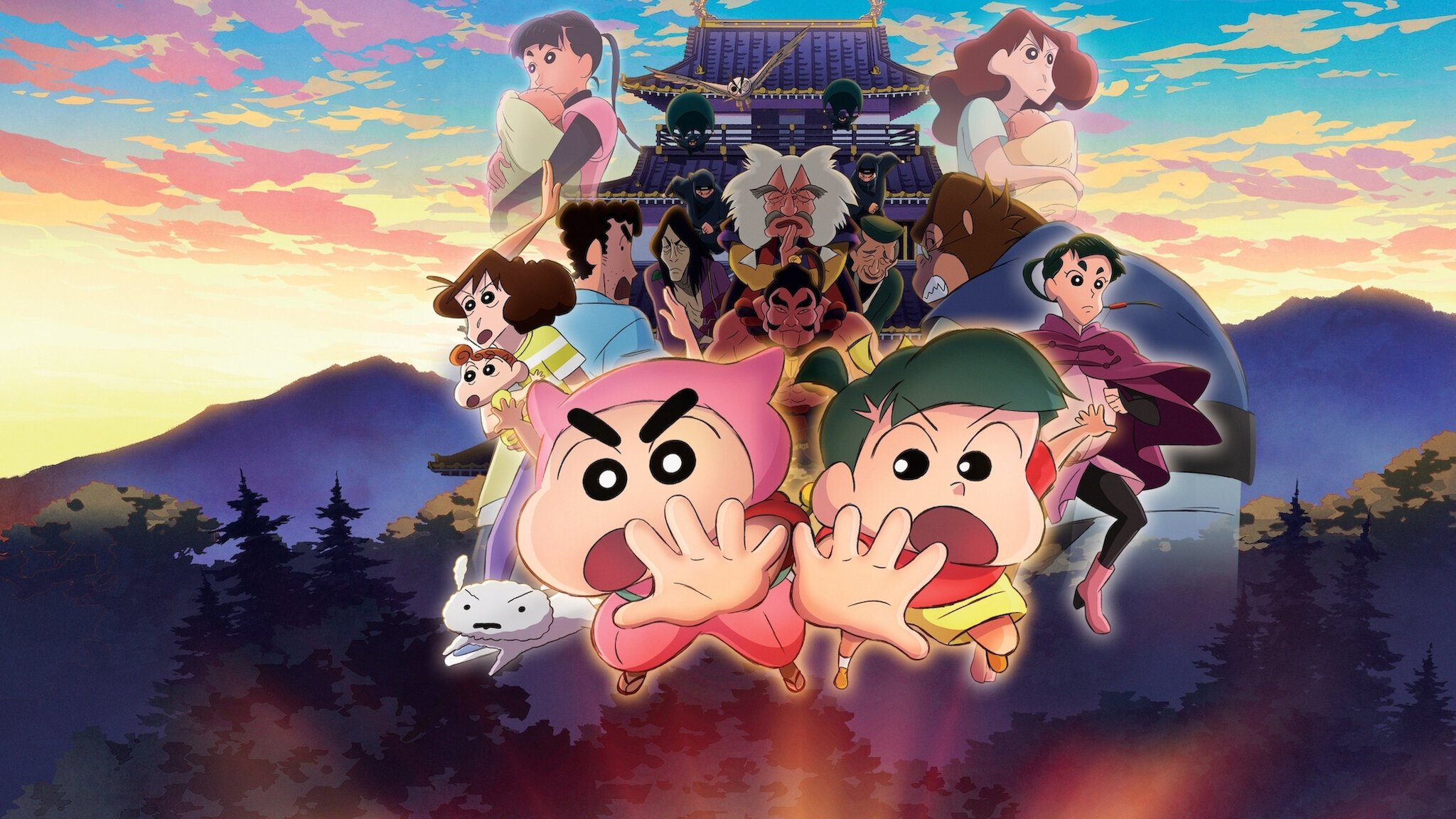 Backdrop for Crayon Shin-chan the Movie: The Tornado Legend of Ninja Mononoke