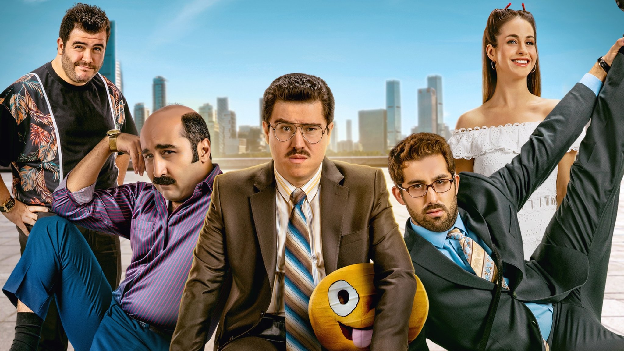 Backdrop for Vendors' Meeting