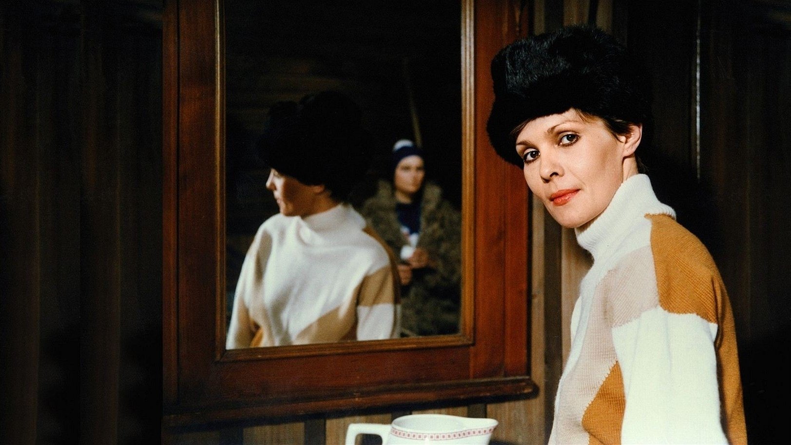 Backdrop for With You The World Is Fun