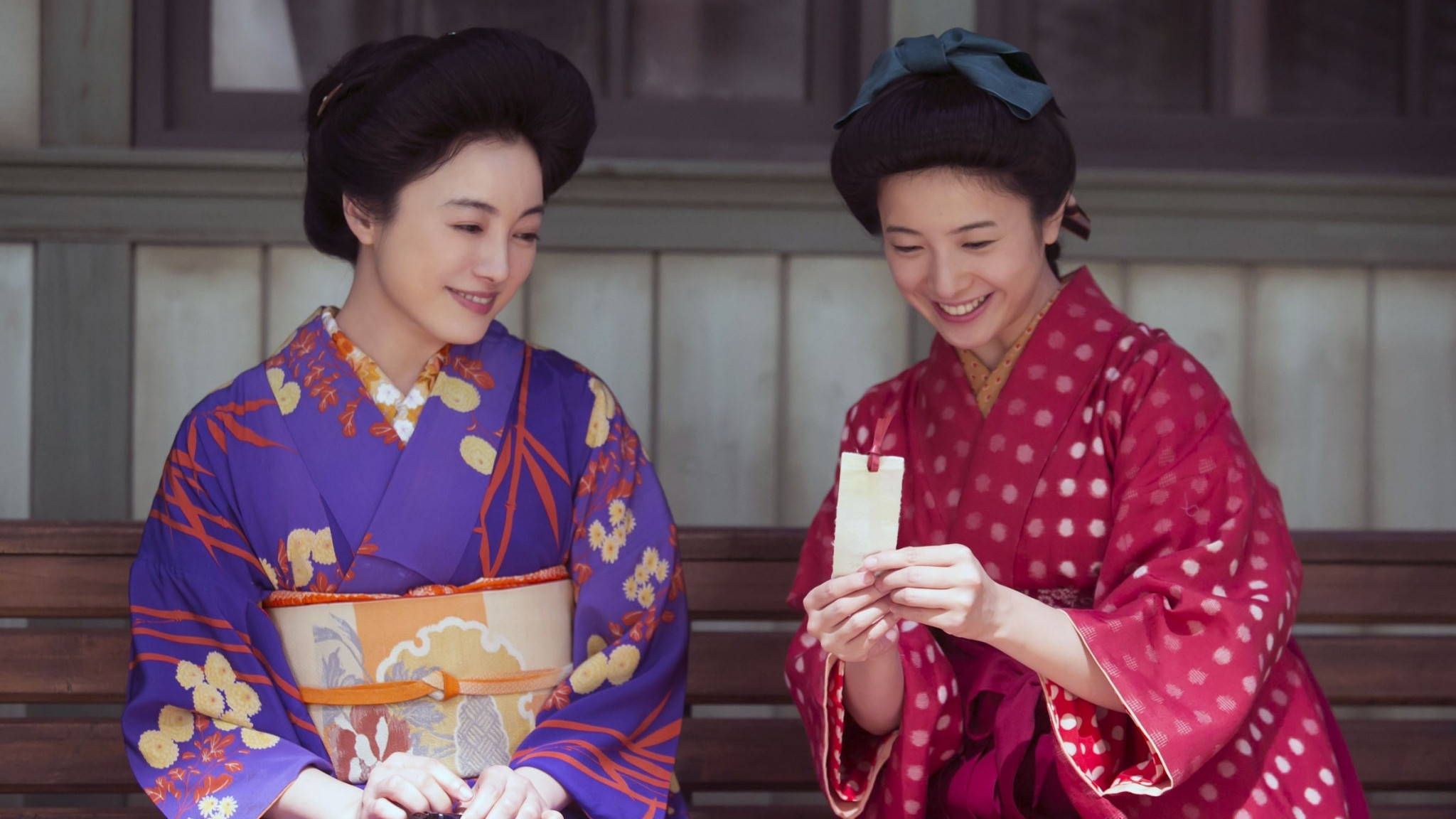 Backdrop for Hanako & Anne