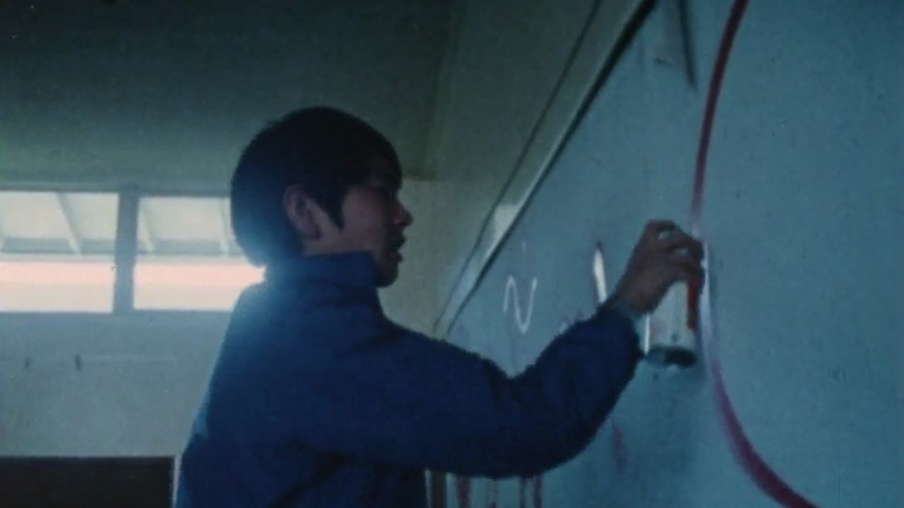 Backdrop for Book Him!