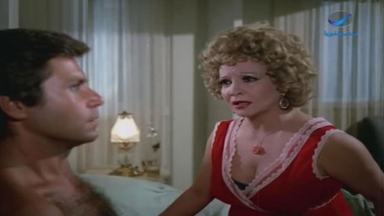 Backdrop for أمواج بلا شاطئ