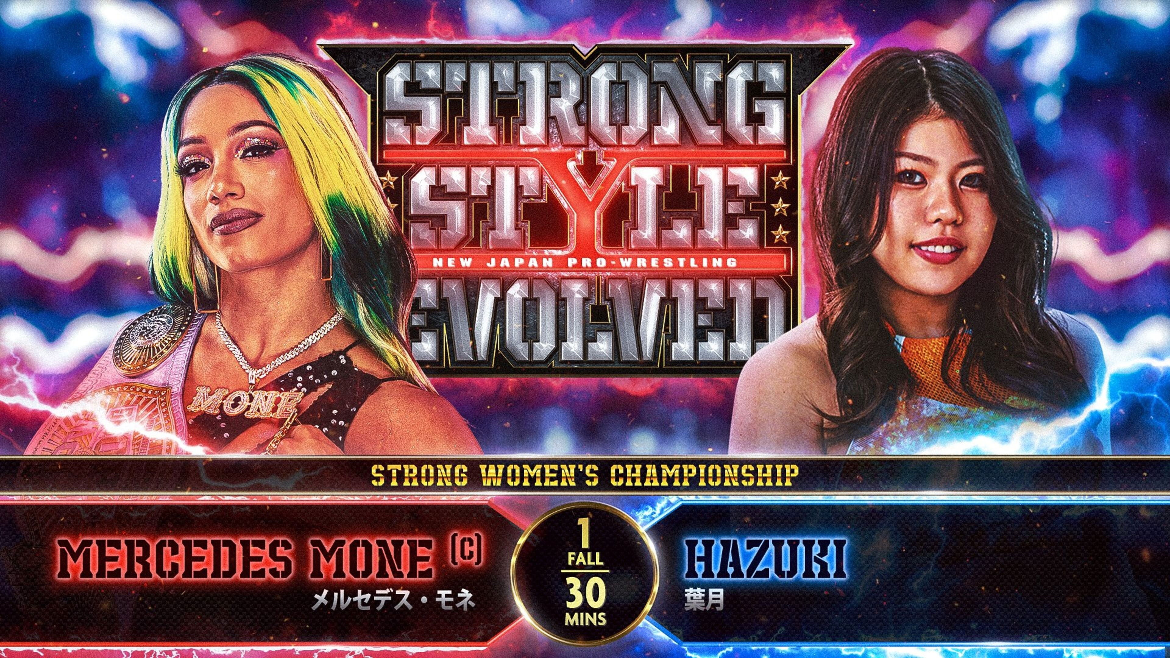 Backdrop for NJPW Strong Style Evolved 2024