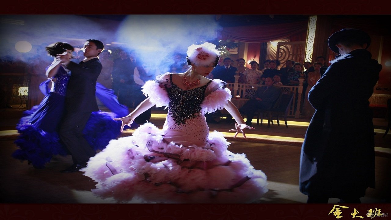 Backdrop for Memoirs of Madam Jin