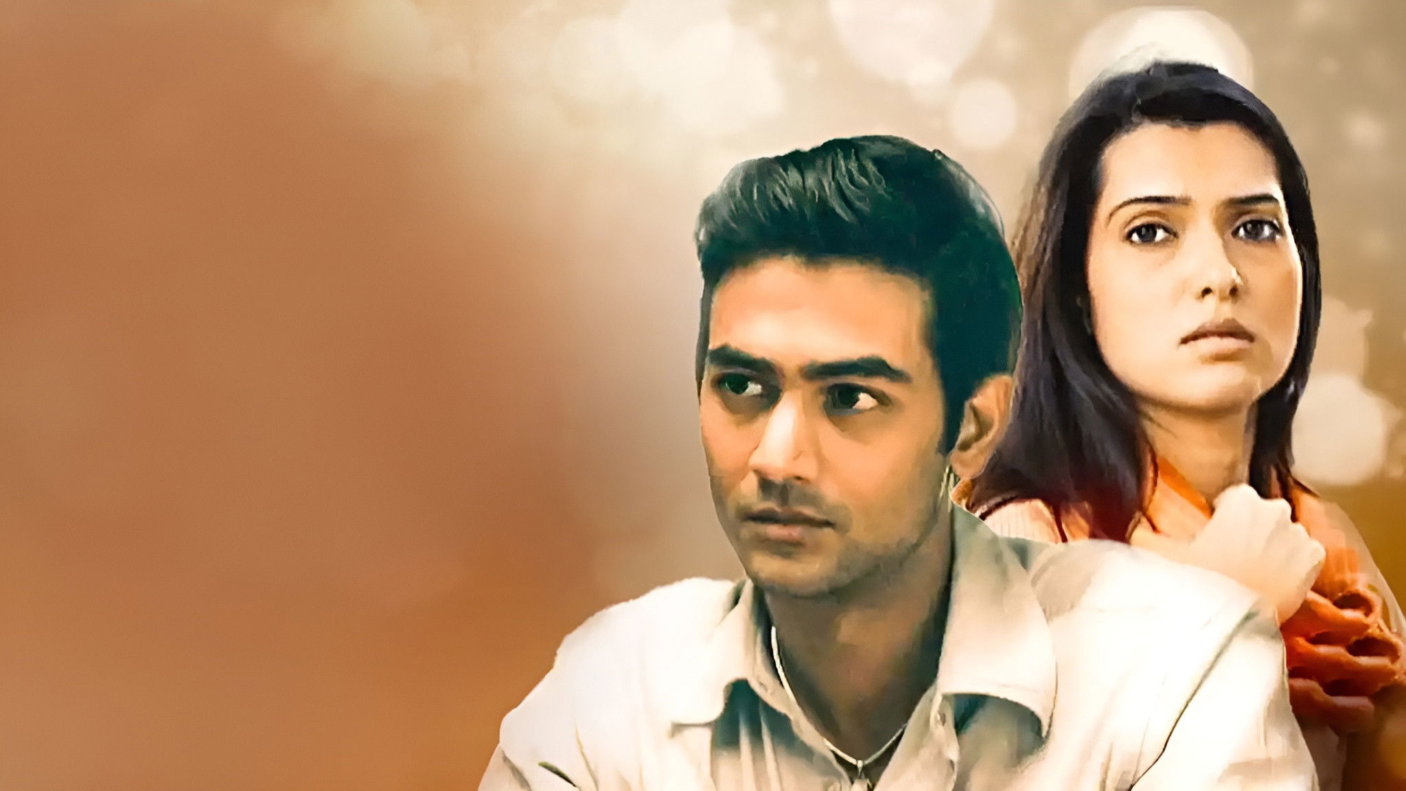 Backdrop for Ekti Tarar Khonje