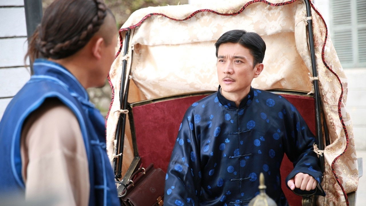 Backdrop for The Rebirth of a Flourishing City