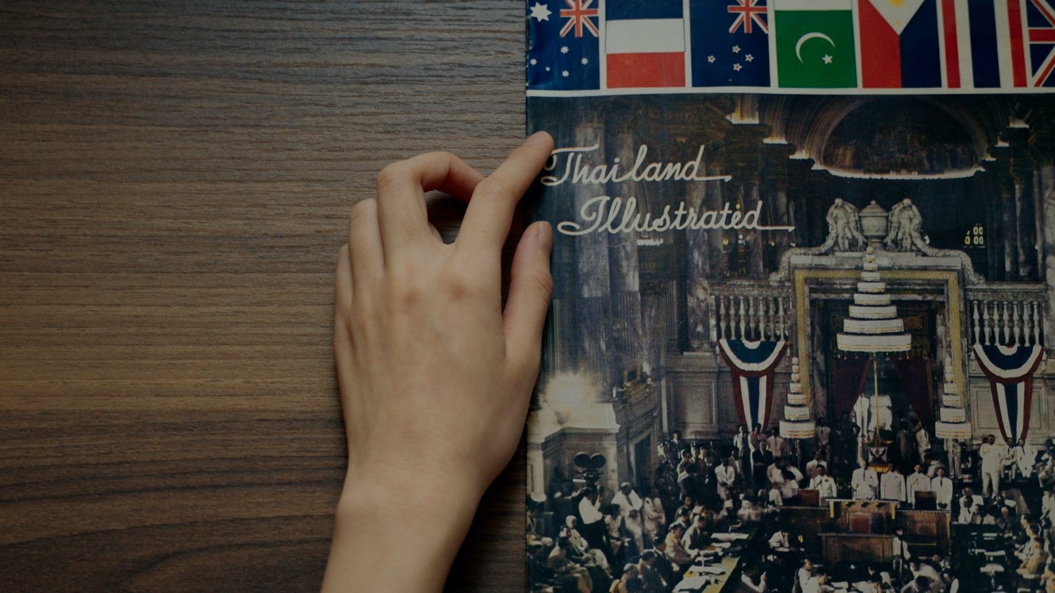 Backdrop for Here We Are