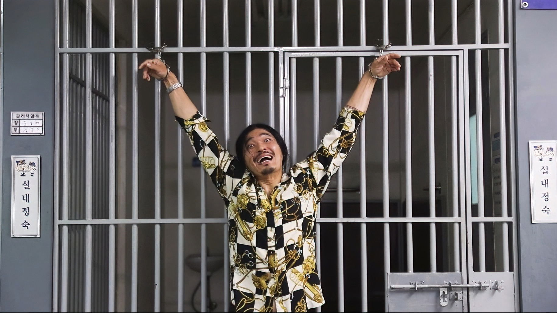 Backdrop for The Blood Pursuer