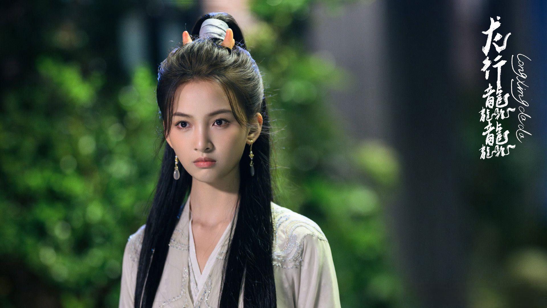 Backdrop for Soaring of the Dragon