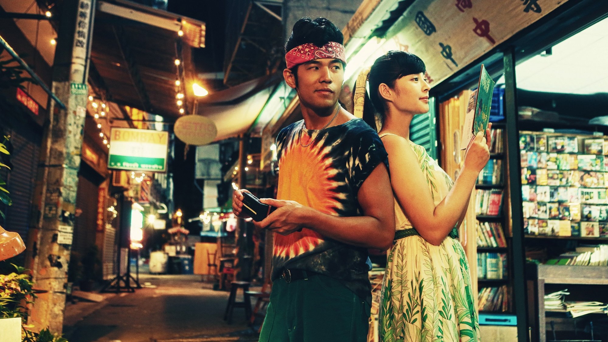 Backdrop for The Rooftop