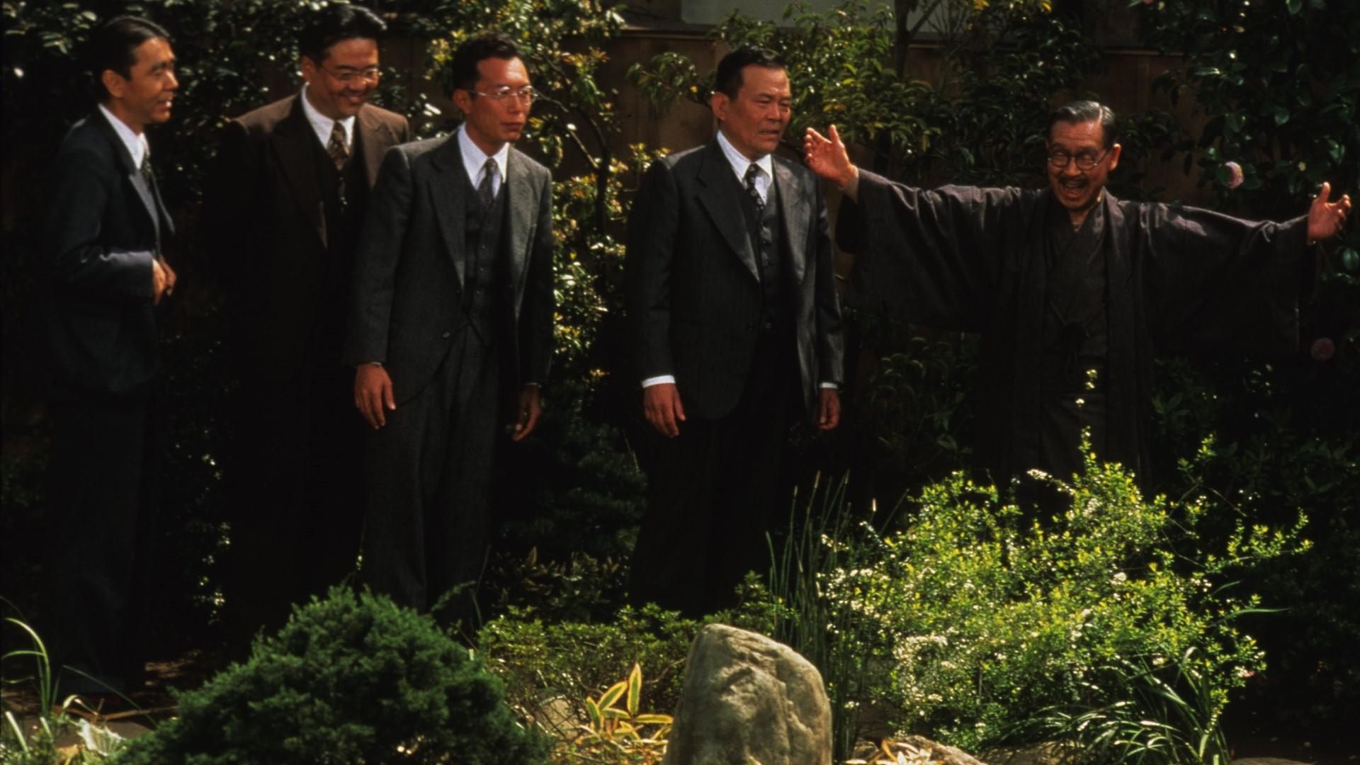 Backdrop for Madadayo