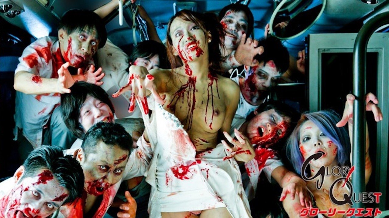 Backdrop for Sex of the Dead - Big Tits Zombie Girl 3