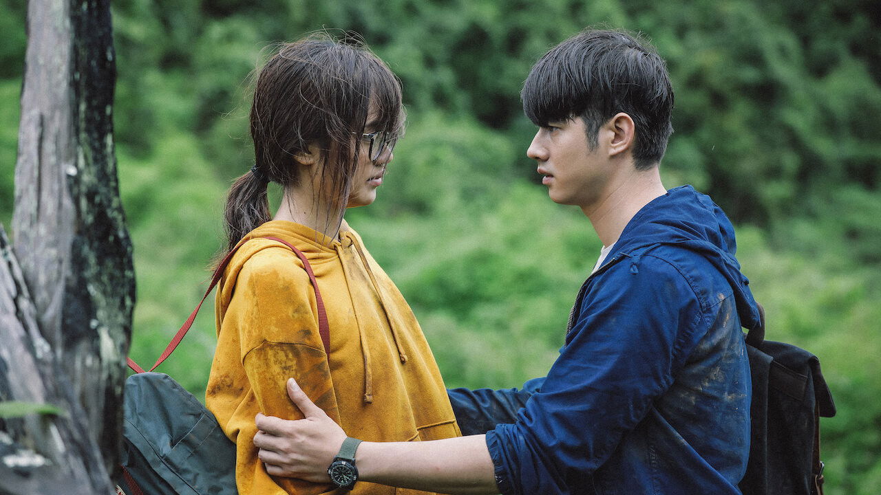 Backdrop for Low Season