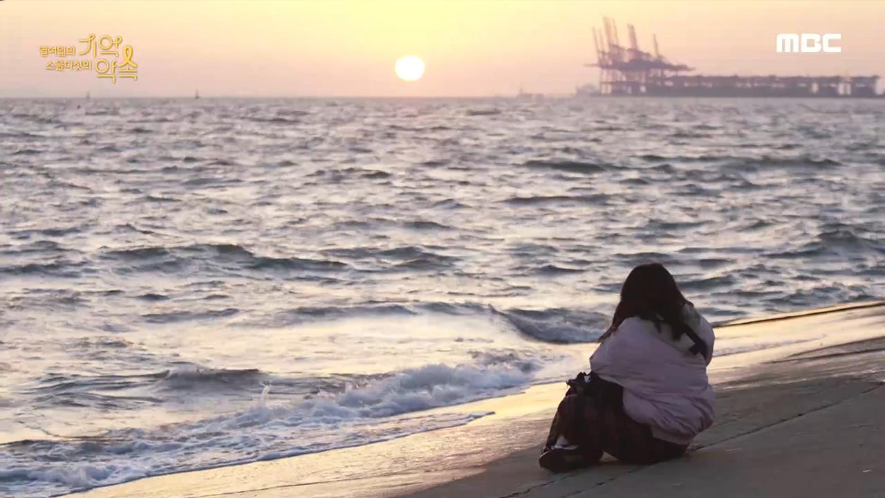 Backdrop for 4.16 특집 다큐멘터리 열여덟의 기억, 스물다섯의 약속