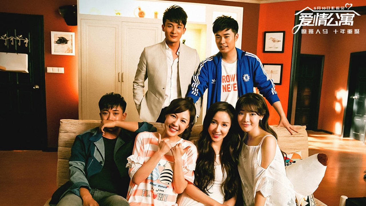 Backdrop for iPartment