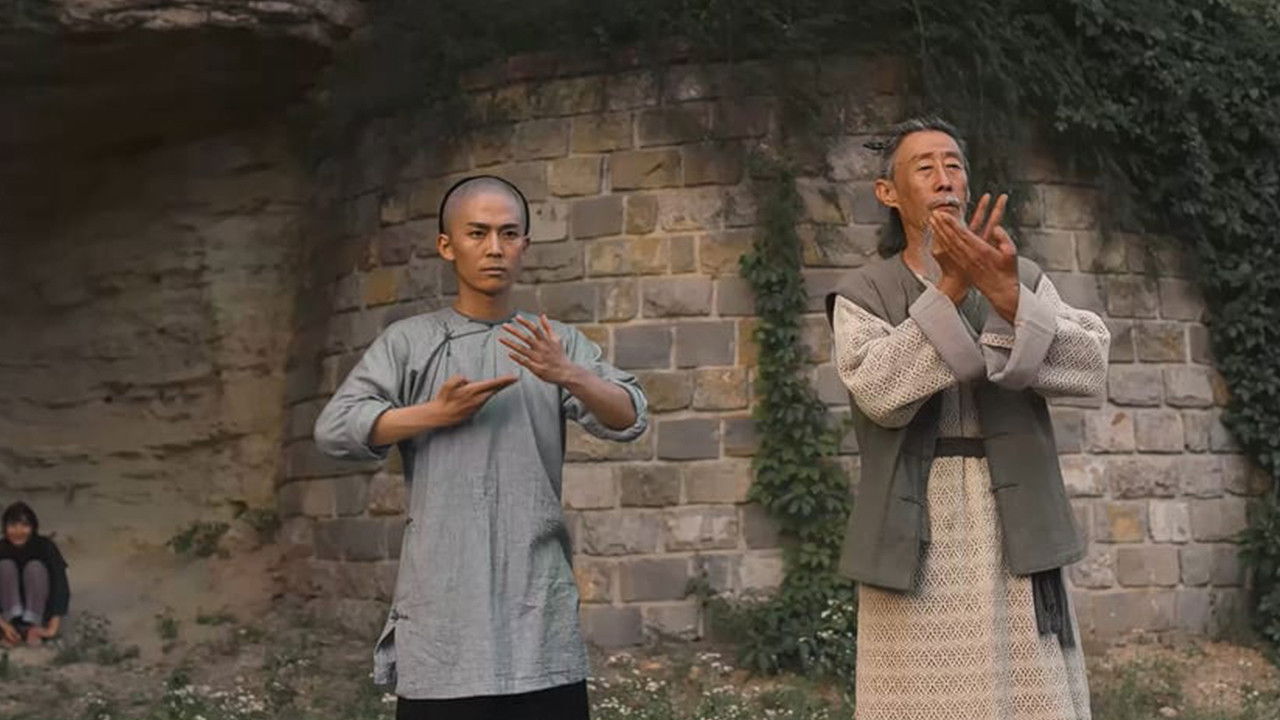 Backdrop for 燕子李三