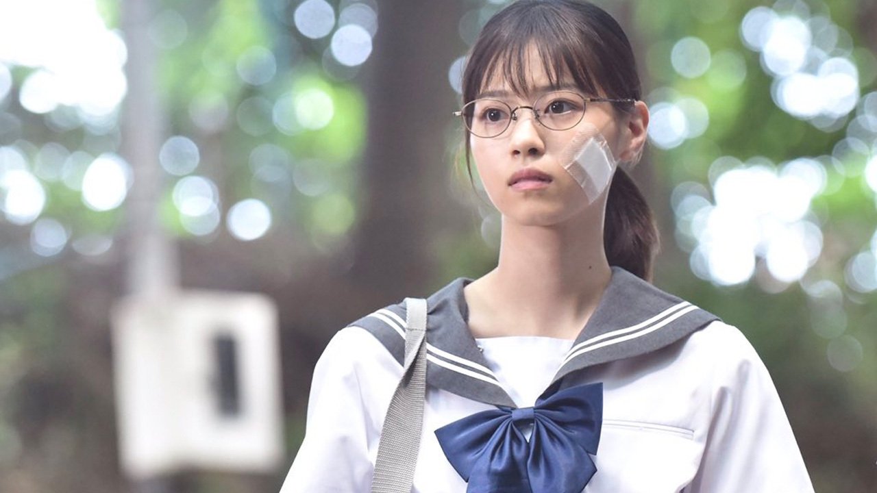 Backdrop for It's Your Turn