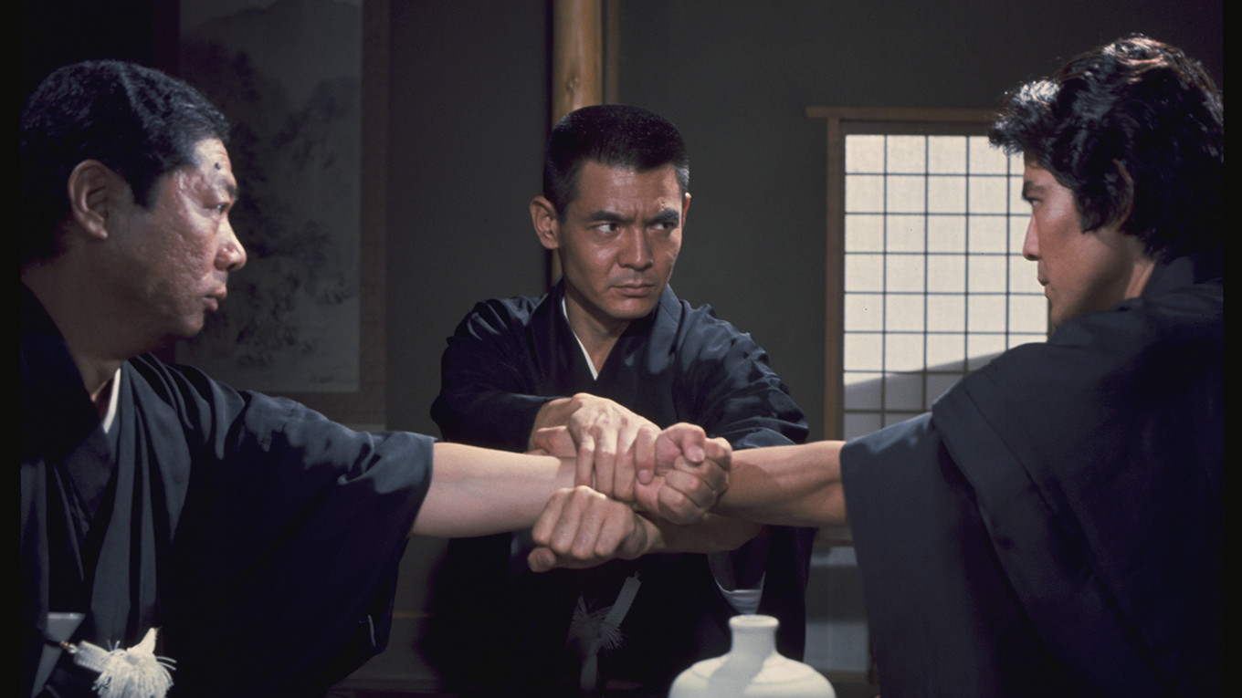 Backdrop for The Three Ginza Rascals