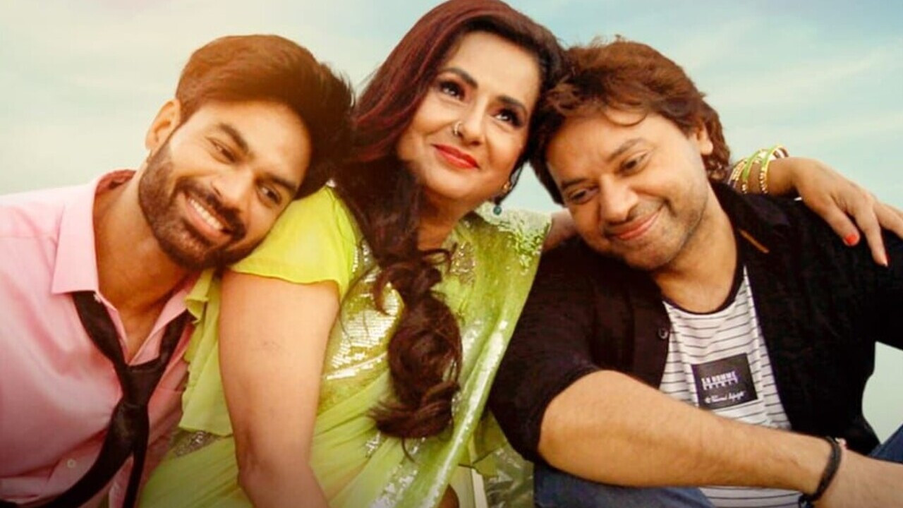 Backdrop for Love Is Love