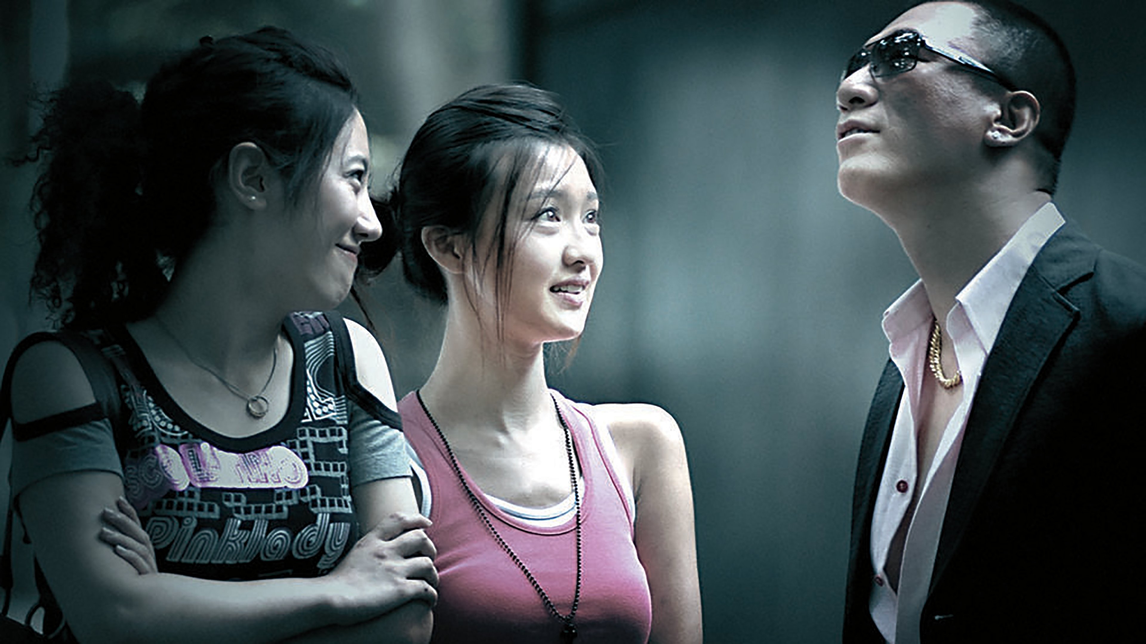 Backdrop for Landing, Power on Your Cellphone