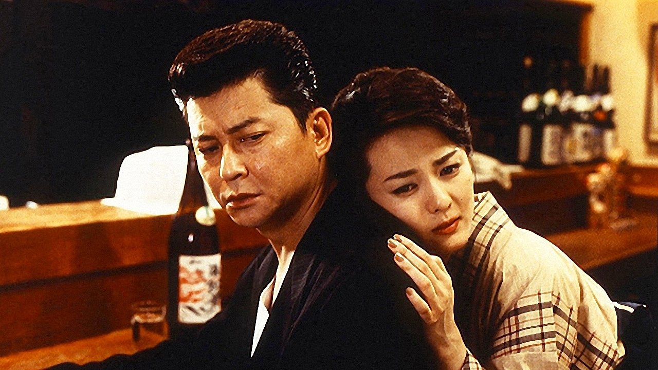 Backdrop for Organized Violence: Blood for Blood 2