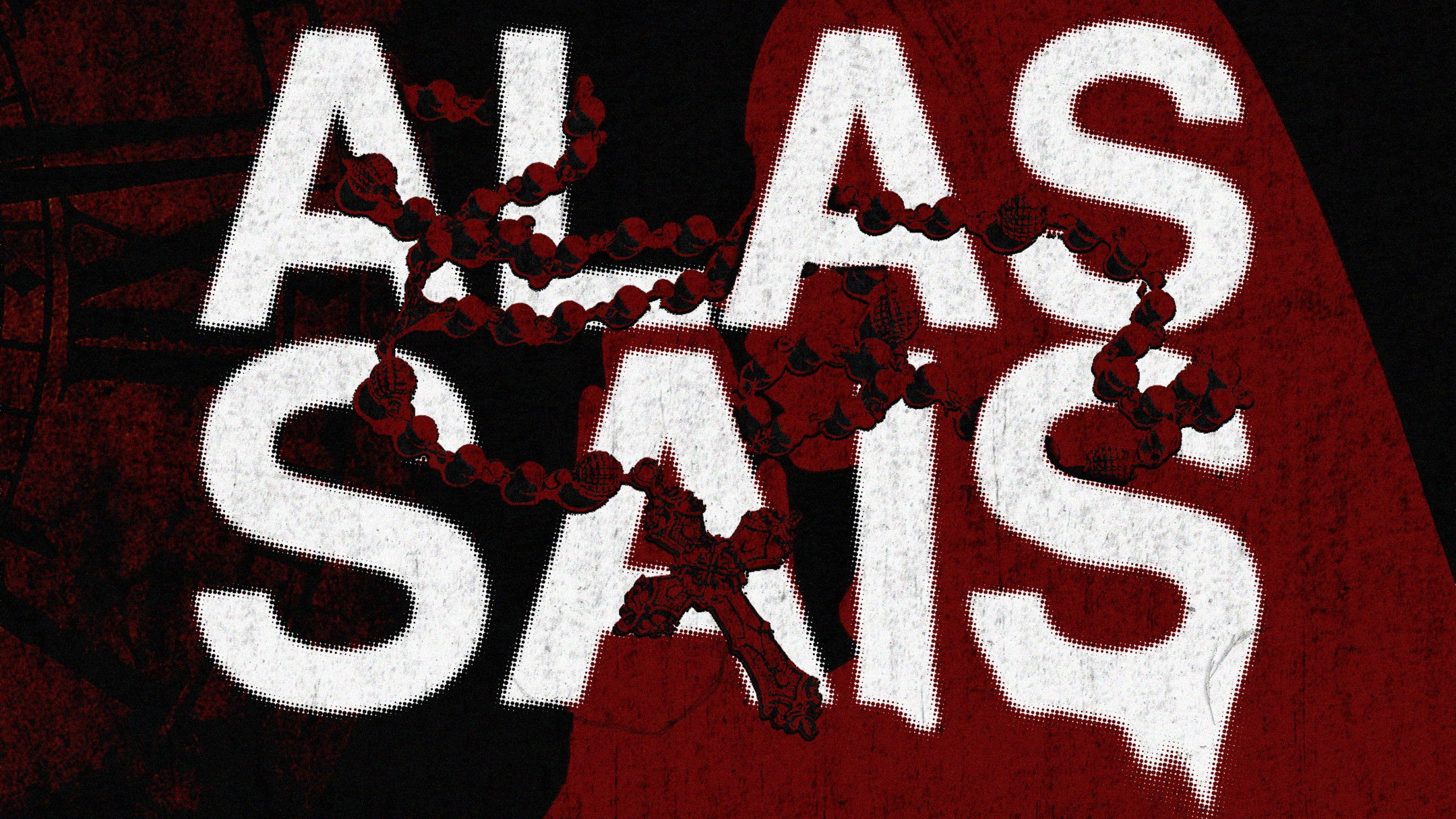 Backdrop for Alas Sais