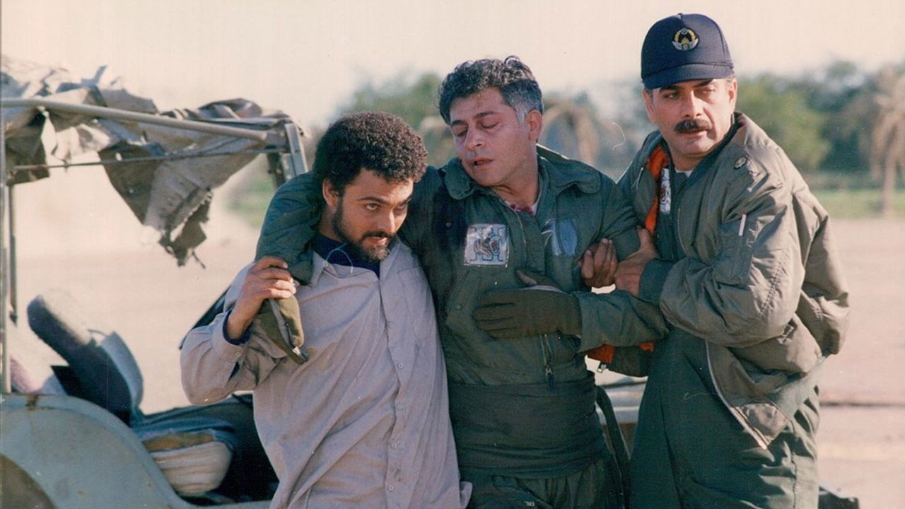 Backdrop for The Silent Flight