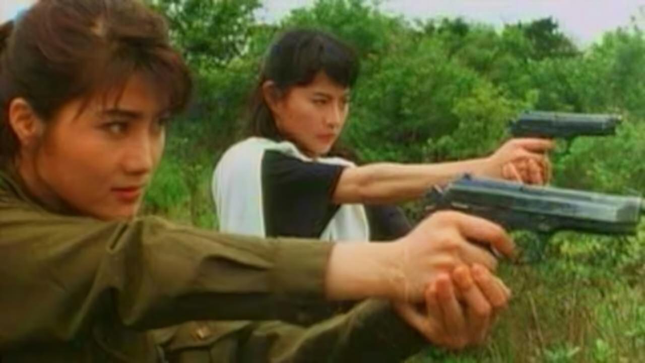 Backdrop for A Serious Shock! Yes Madam!