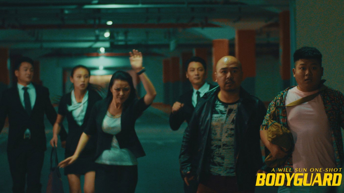 Backdrop for 求职保镖