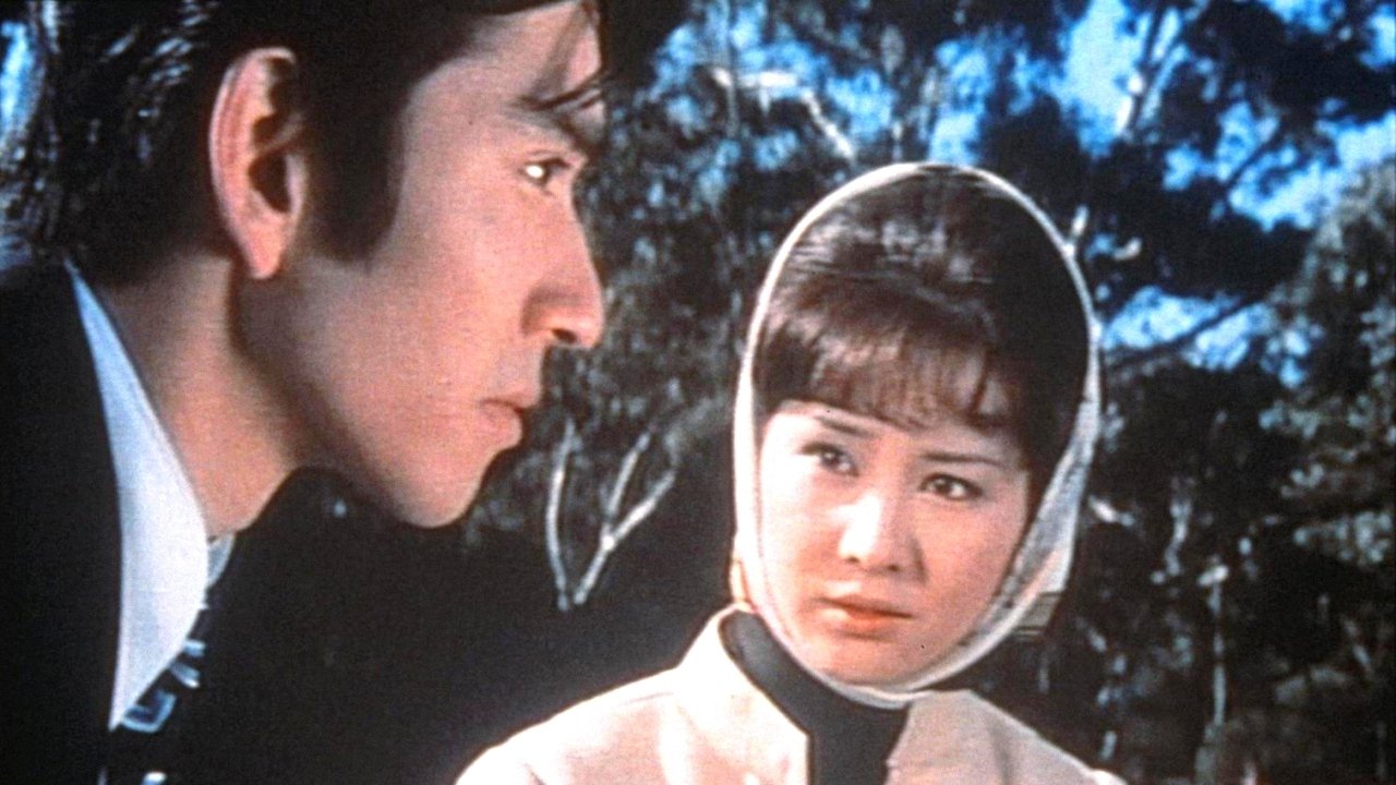 Backdrop for Love of Saturday