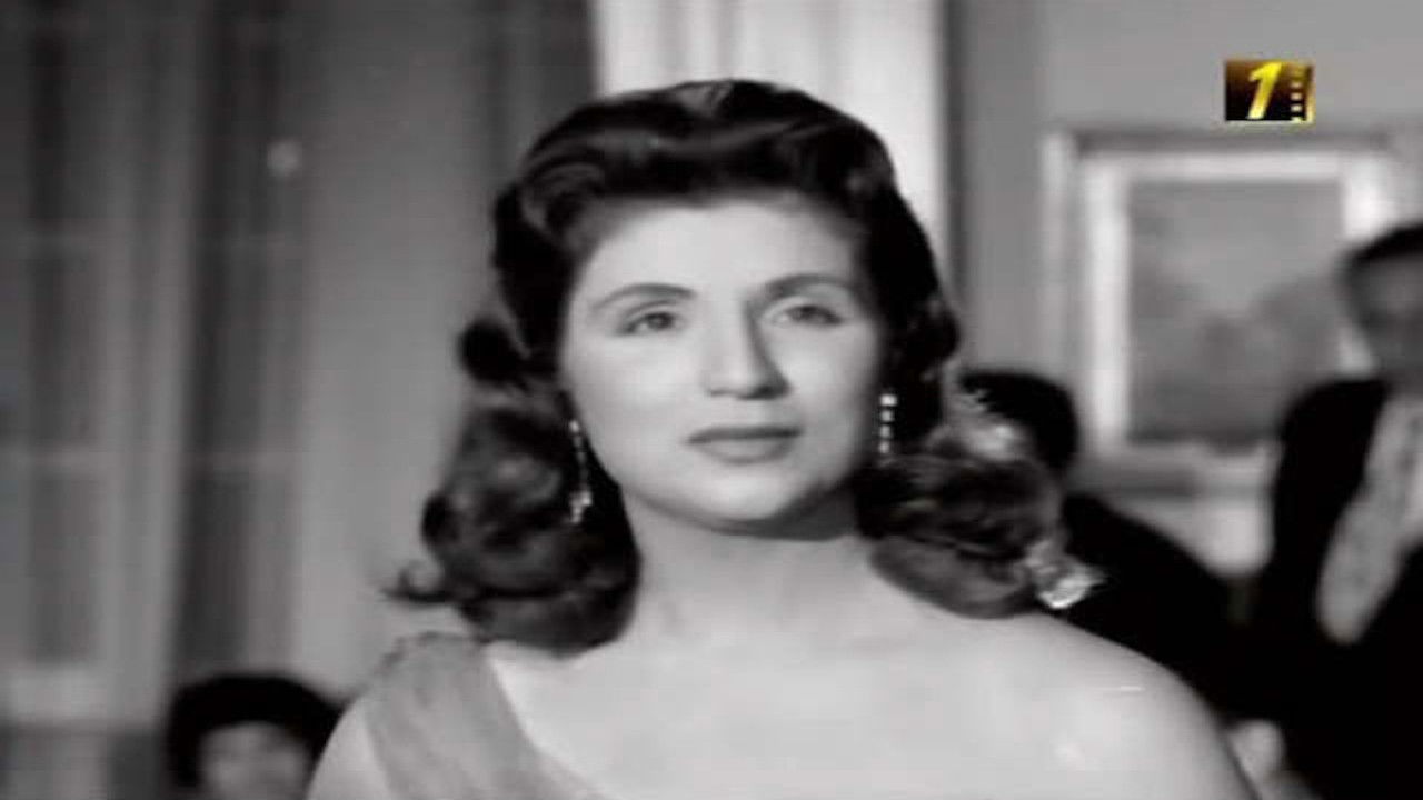 Backdrop for Love of my life