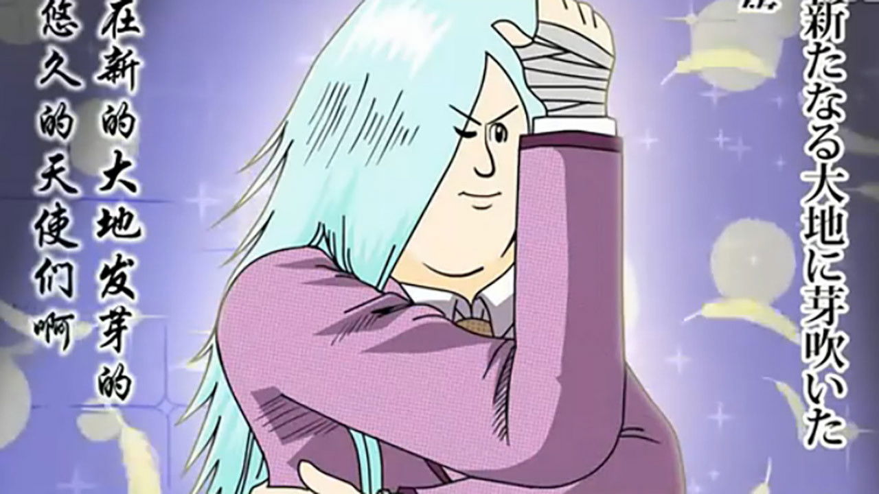 Backdrop for カッコカワイイ宣言！