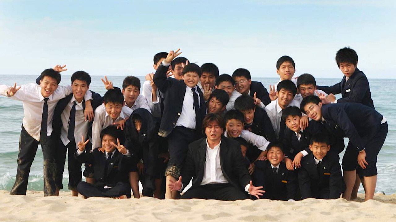 Backdrop for Springtime