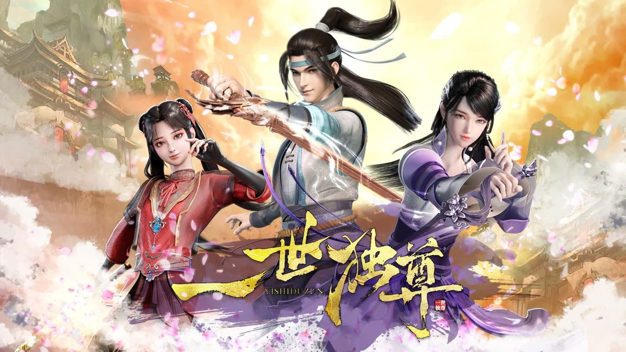 Backdrop for The Sovereign's Ascension