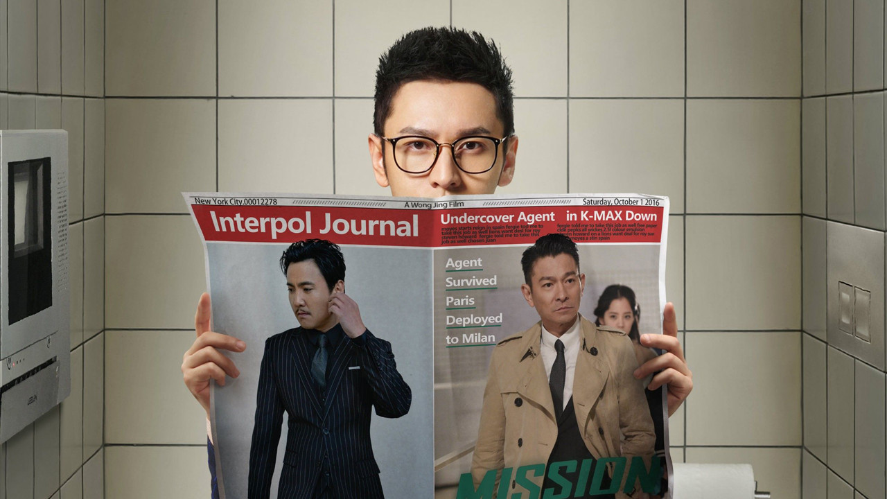 Backdrop for Mission Milano